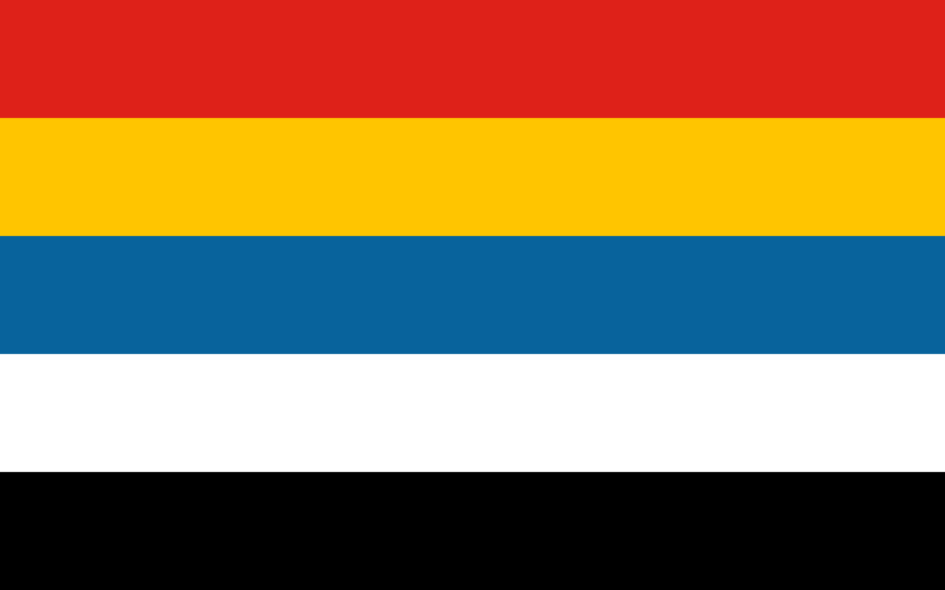 Flag of china 1912